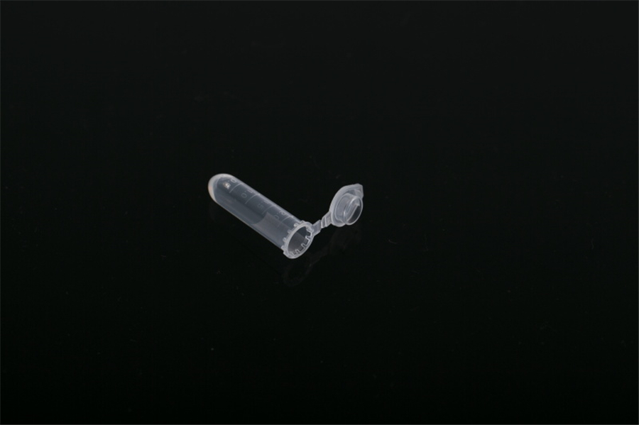 FB016 2ml Centrifuge Tube