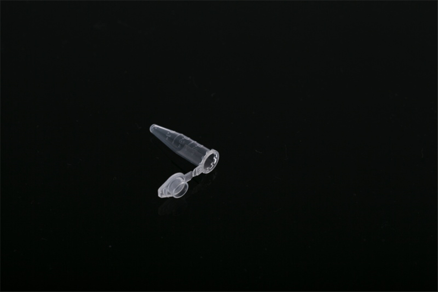 FB018 0.5ml Centrifuge Tube