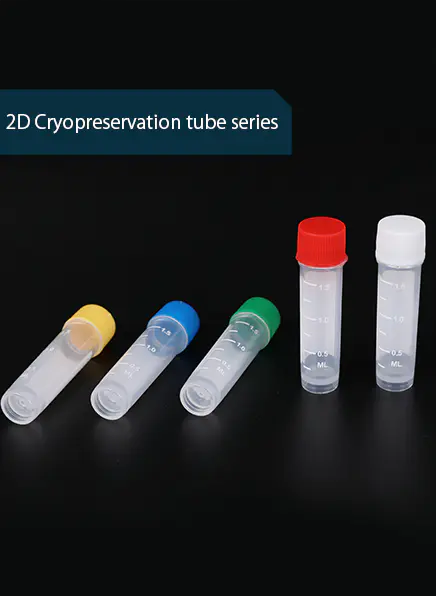 2D Cryogenic Storage Vials